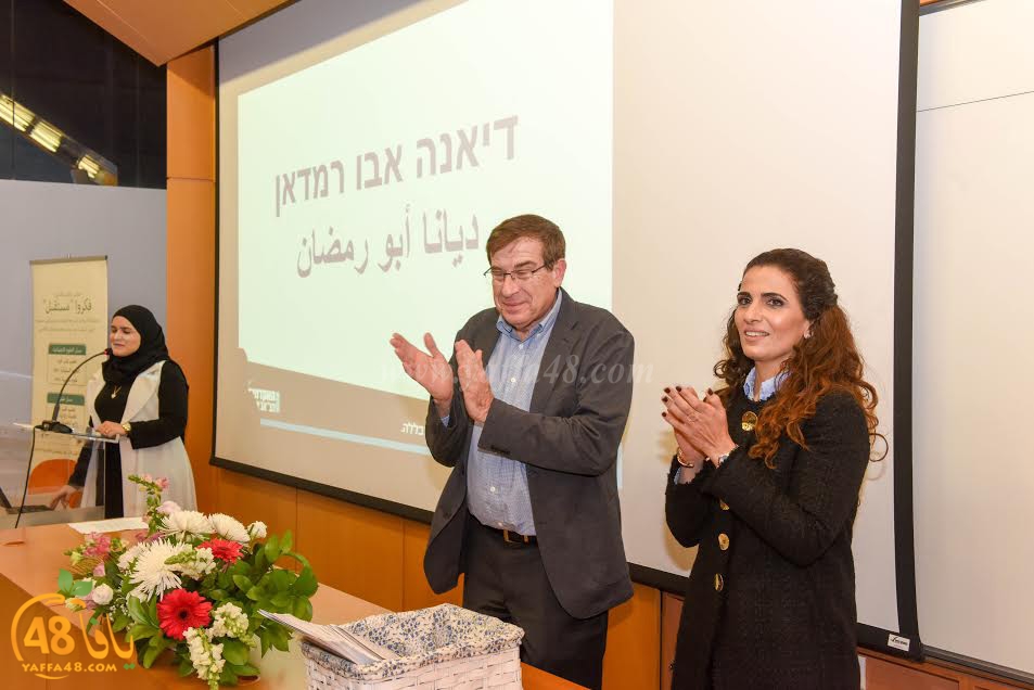 koliya 7afl 4yea (9).jpg